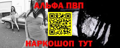 соль ск Нягань