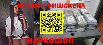 соль ск Нягань