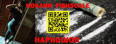 соль ск Нягань