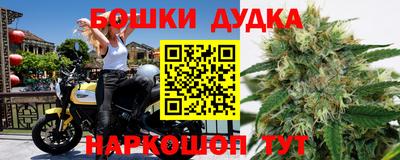 соль ск Нягань