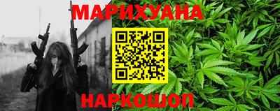 соль ск Нягань