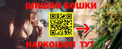 стафф Обь