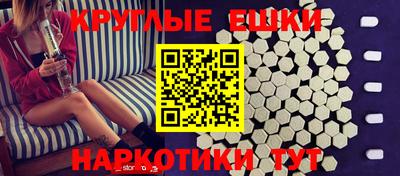 соль ск Нягань