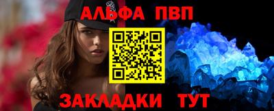 соль ск Нягань