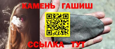 соль ск Нягань