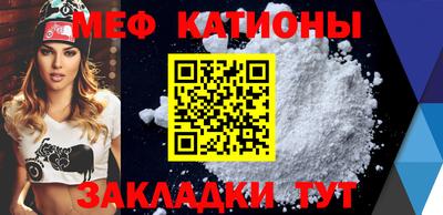 соль ск Нягань